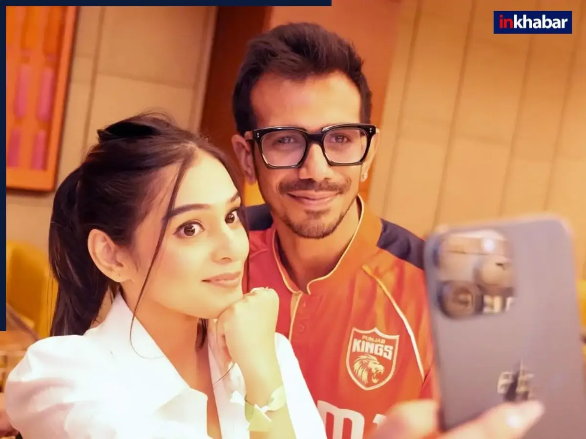 Yuzvendra Chahal’s Girlfriend Mahvash Buys Franchise Team in Champions League T10 2025